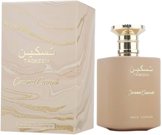 Taskeen Caramel Cascade